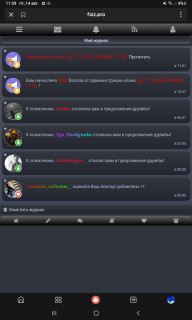 -2000-баллов-