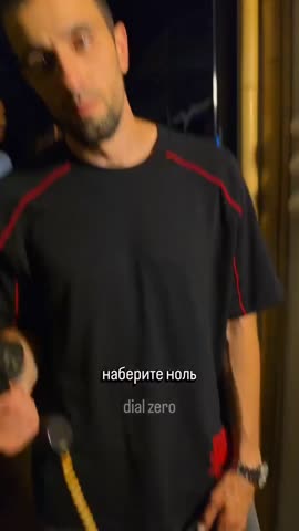 we3h3onc_s0f0d8m0_720x1280_hslp
