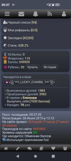 -6490000-