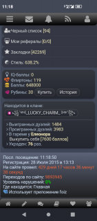 -648000-