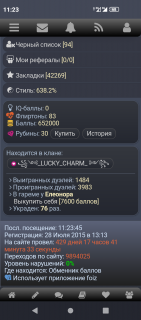 -652000-