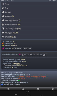 -655555-
