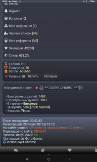 -655655-