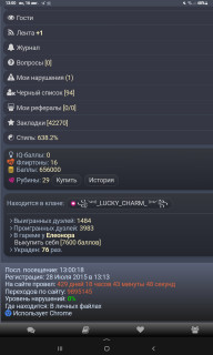 -656000-