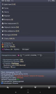 -659000-