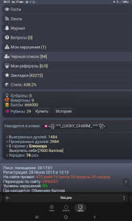 -666000-