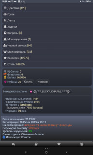-666066-