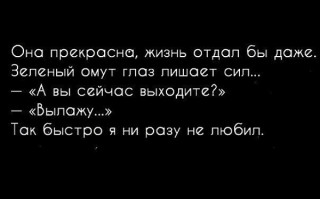 IMG_20260817_200643