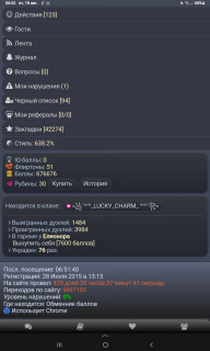 -676676-