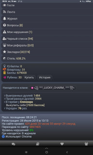 -679000-