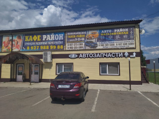 -Автозапчасти-