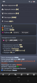 -694000-