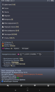 -694444-