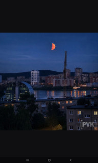 -Красная-Луна-