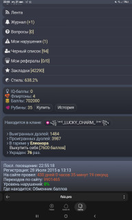-702000-
