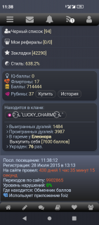 -714444-