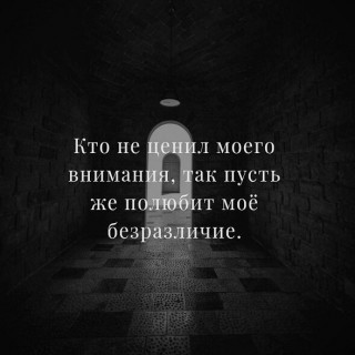 IMG_20260824_104534