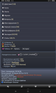 -718000-