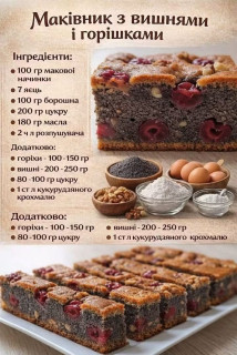 FB_IMG_1787680800721