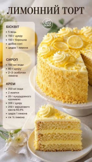 FB_IMG_1787680497193