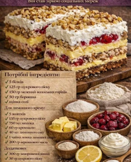FB_IMG_1787680490959