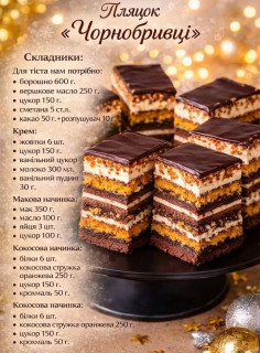 FB_IMG_1787680481229