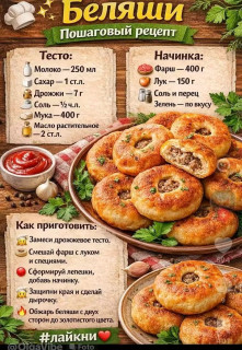 FB_IMG_1787680458459