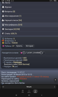 -700000-