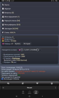 -701000-