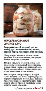 1e05fe8d561cda94cc64fa0b9d5a9311_1