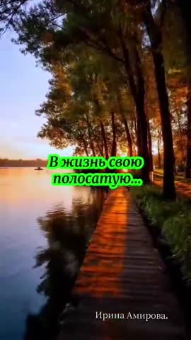 VID_20260827_182759_970