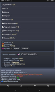 -707070-