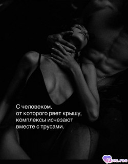 -Комплексы-432832-