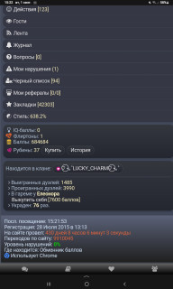 -684684-