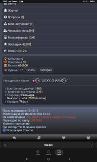 -686000-