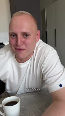 Похороны