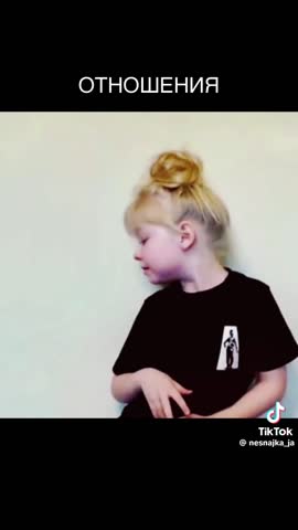 Ну да ж