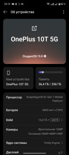 Screenshot_2026-09-04-23-12-25-56_fc704e6b13c4fb26bf5e411f75da84f2