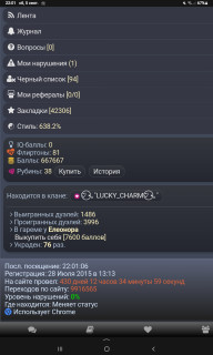 -667667-