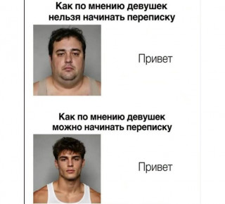 FB_IMG_1788685469887