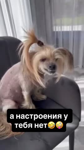 как_то_так