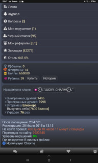-668000-