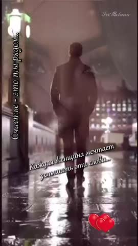 VID_20260911_212015_142