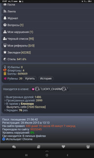 -669669-