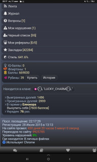 -669000-