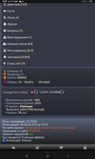 -668668-