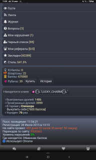 -670000-
