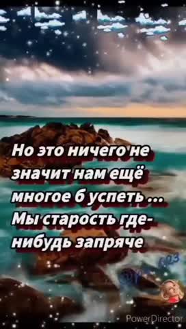MOV_20260912_094057_030