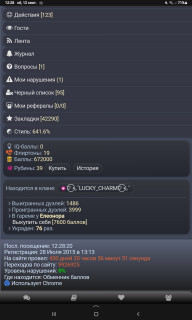 -672000-