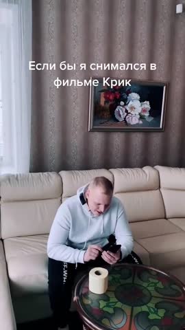 video_16799861076054